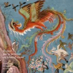 Le Cantique des Oiseaux d’‘Attâr illustré par la peinture en Islam d’Orient, de Leili Anvar et Michael Barry, Editions Diane de Selliers (2013)